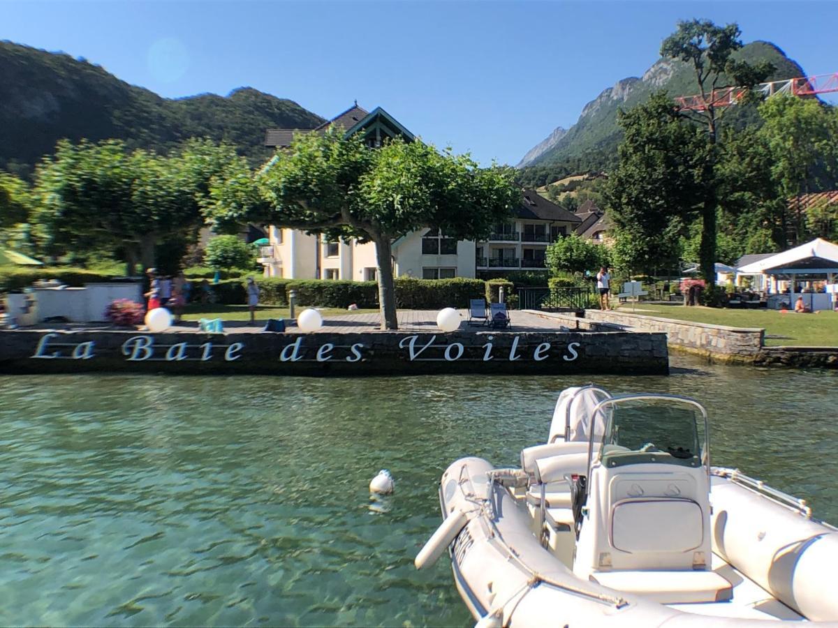 Studio Les Pieds Dans L'Eau Au Bord Du Lac D'Annecy دْوا المظهر الخارجي الصورة