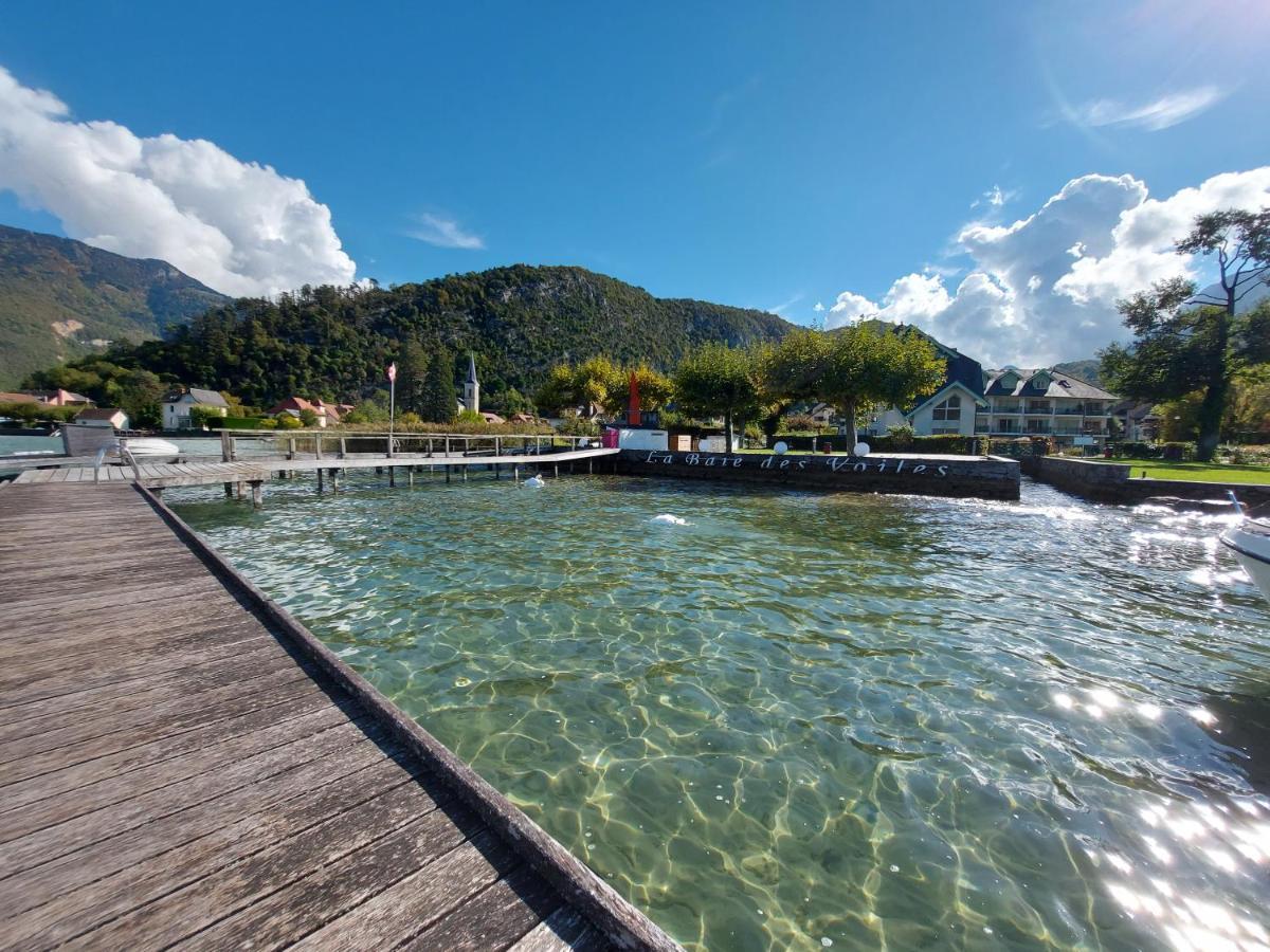 Studio Les Pieds Dans L'Eau Au Bord Du Lac D'Annecy دْوا المظهر الخارجي الصورة