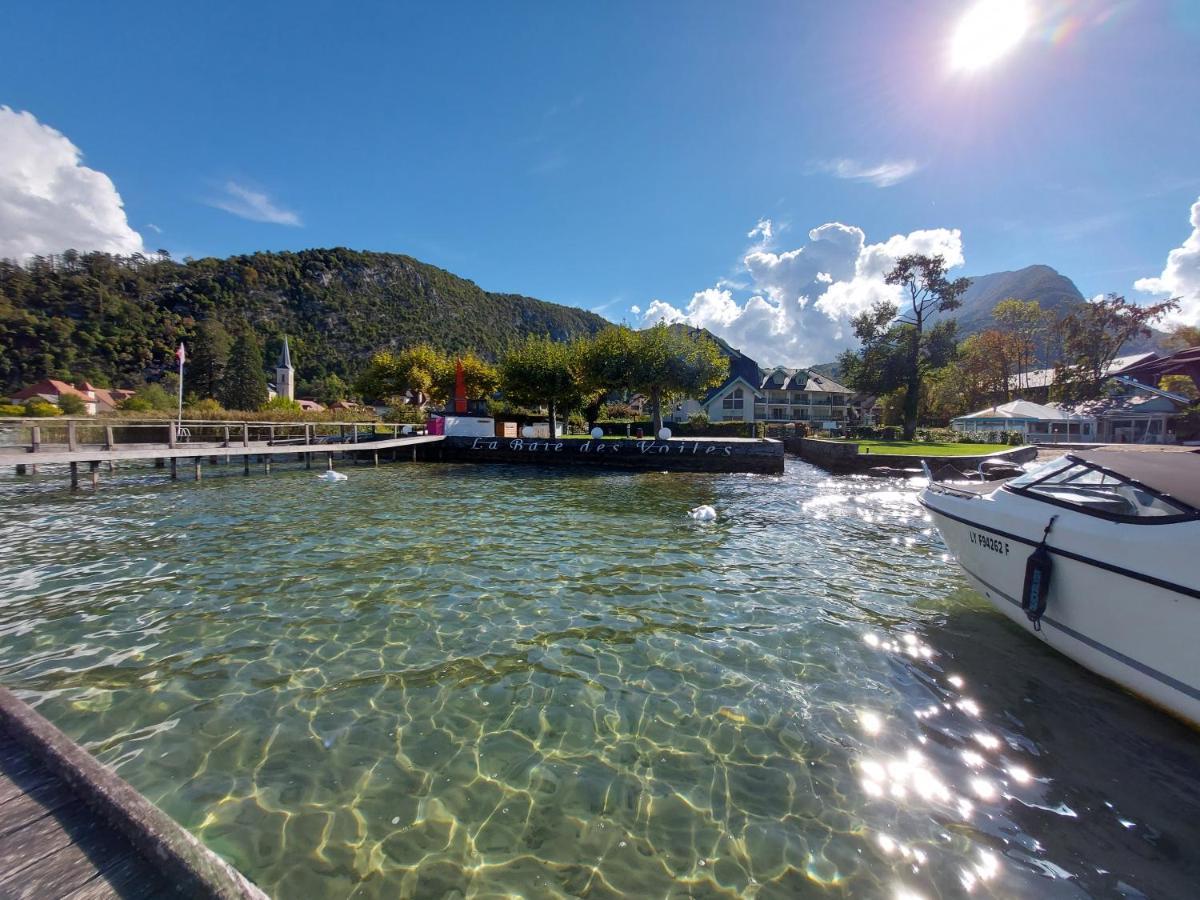 Studio Les Pieds Dans L'Eau Au Bord Du Lac D'Annecy دْوا المظهر الخارجي الصورة
