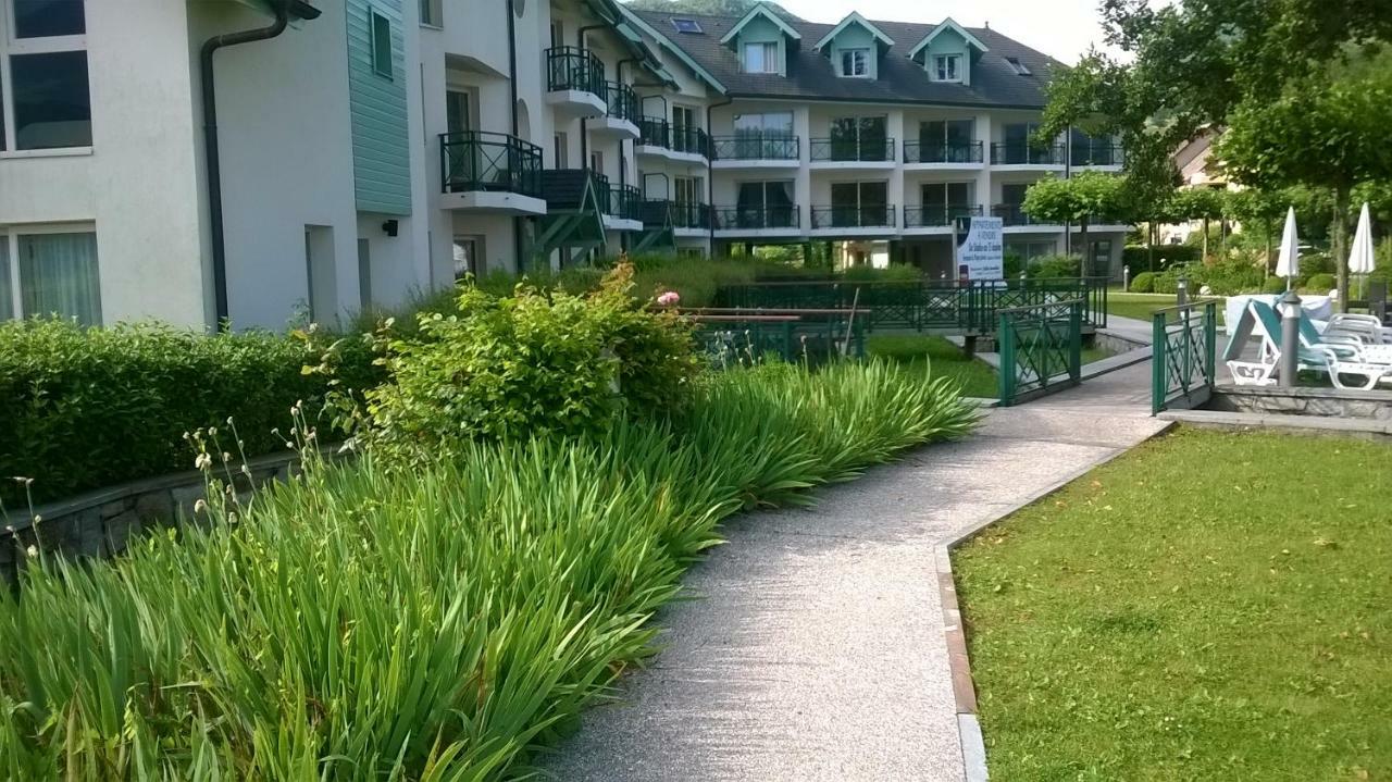 Studio Les Pieds Dans L'Eau Au Bord Du Lac D'Annecy دْوا المظهر الخارجي الصورة